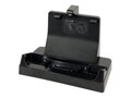 Panasonic Desktop Dock Cradle Tablet On , FZ-VEBG21U, 41297567, Docking Stations & Port Replicators