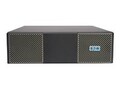 Eaton Open Box Extended Battery Module (EBM) for 8 11kVA 9PX UPS Models, 9PXEBM240RT                   , 41799418, Batteries - UPS