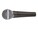 Shure SM58-CN Image 2 from 