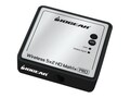 IOGEAR Wireles 5x2 HD Matrix Receiver, GWHDRX01, 16817437, Video Converters, Extenders & Splitters