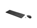HP 230 Wireless Mouse and Keyboard, 18H24AA#ABA, 41396214, Keyboard/Mouse Combinations