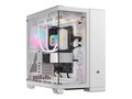 Corsair CORSAIR 6500X RGB Mid Tower, CC-9011270-WW, 41767032, Cases - Systems/Servers