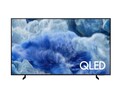 Samsung 74.5 Q8F 4K Ultra HD QLED AI Smart TV, QN75Q8FAAFXZA                 , 41968930, Televisions - Consumer