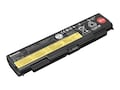 Lenovo ThinkPad Battery 57+, 6-cell, 57Wh, 10.8V , 0C52863, 16402629, Batteries - Notebook