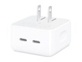 Apple 35W Dual USB-C Port Compact Power Adapter, MW2H3AM/A, 41792482, AC Power Adapters (external)