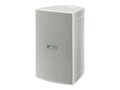 Yamaha VS6 Surface Mount Speakers - White (Pair), VS6W                          , 41936519, Speakers - Commercial AV