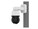 Samsung XNP-C8253R Image 2 from Right-angle