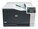 HP Inc. CE711A#BGJ Image 4 from Front