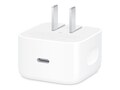 Apple 40W Dynamic Power Adapter with 60W Max - White, MGKN4AM/A                     , 42039362, AC Power Adapters (external)