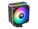 Thermaltake Technology CL-P119-AL12SW-A               Image 1 from Left-angle
