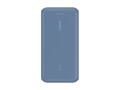 Belkin BOOSTCHARGE POWER BANK, BPB024FQBL                    , 41950029, Battery Chargers