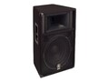 Yamaha S115V Professional Loudspeaker, S115V, 41740403, Speakers - Commercial AV