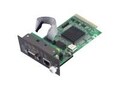 Amer Networks MANAGEMENT MODULE FOR USE WITH, MR16MI                        , 41952189, Network Transceivers
