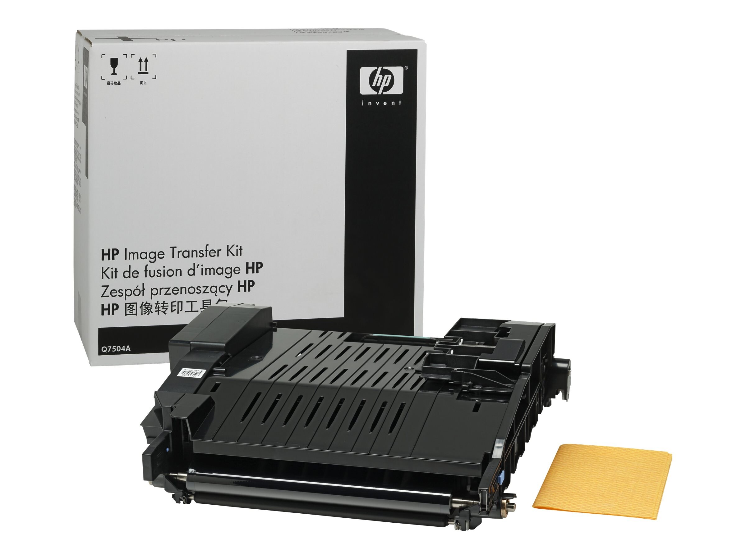 HP Image Transfer Kit for HP Color 