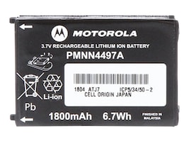 Motorola PMNN4497 Main Image from Front