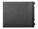 iStarUSA T-G525-SS Image 4 from Top